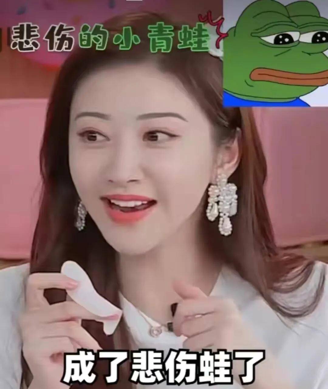 景甜受力捧时众人诋毁她,落魄后反倒爱上了她_孙红雷_合作_电影