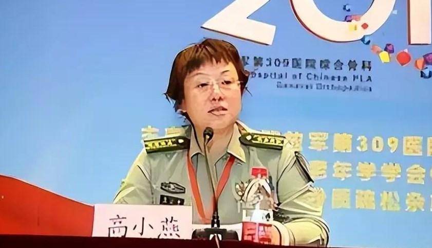 "女军虎"高小燕:霸占军医住房不肯搬,抛夫后靠美色换来晋升_部队_建设