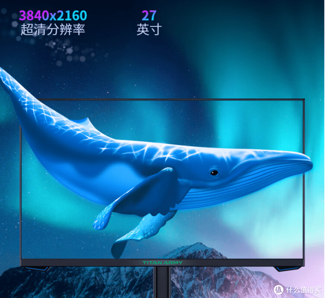 【建议收藏】双十一大促，还不赶紧燥起来？极致游戏爱好者的全套清单 