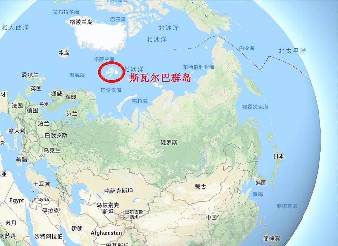 挪威海外领地图片