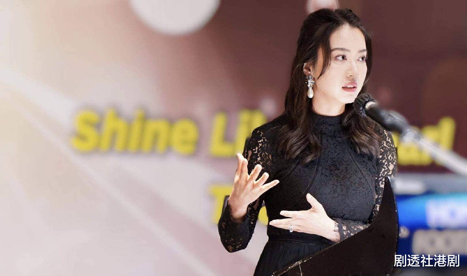 tvb前人气港姐被曝回母校任职导师,结婚几年仍无意造人_朱千雪_观众