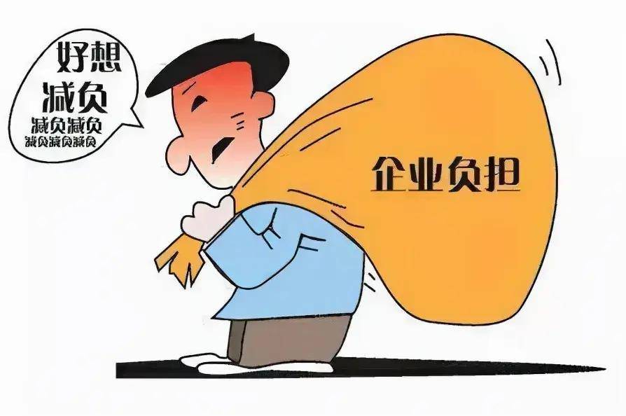 注册公司群岛开曼群岛费用_开曼群岛公司注册_公司注册开曼群岛避开什么税