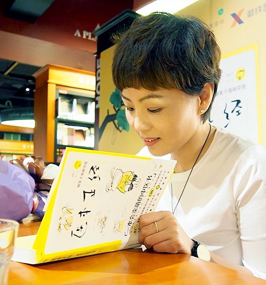 "懒兔子"戴倩,用漫画图解中医知识,为中医药"圈粉"无数_文化_媒体