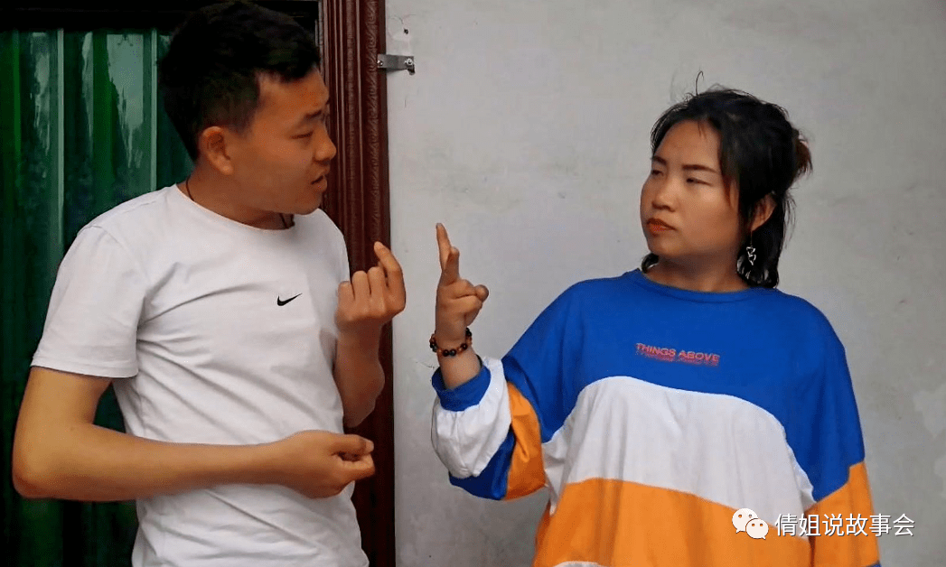 ",我偷偷替老公回:不在,快来_李曼_王磊_婆婆