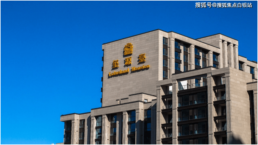 北京昌平区玺源台承玺(售楼处)欢迎您-售楼处电话|楼盘详情 /价格