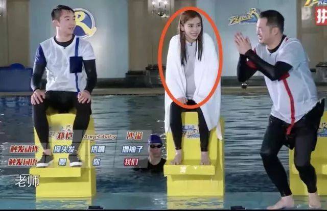 1亿粉丝,顶级颜值,angelababy为色情表演高调站台遭全网封杀_女性