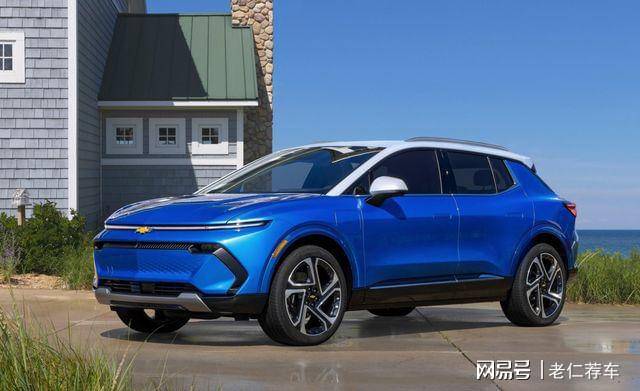 最新消息,上汽通用新纯电动suv探界者ev有望亮相广州车展_搜狐汽车