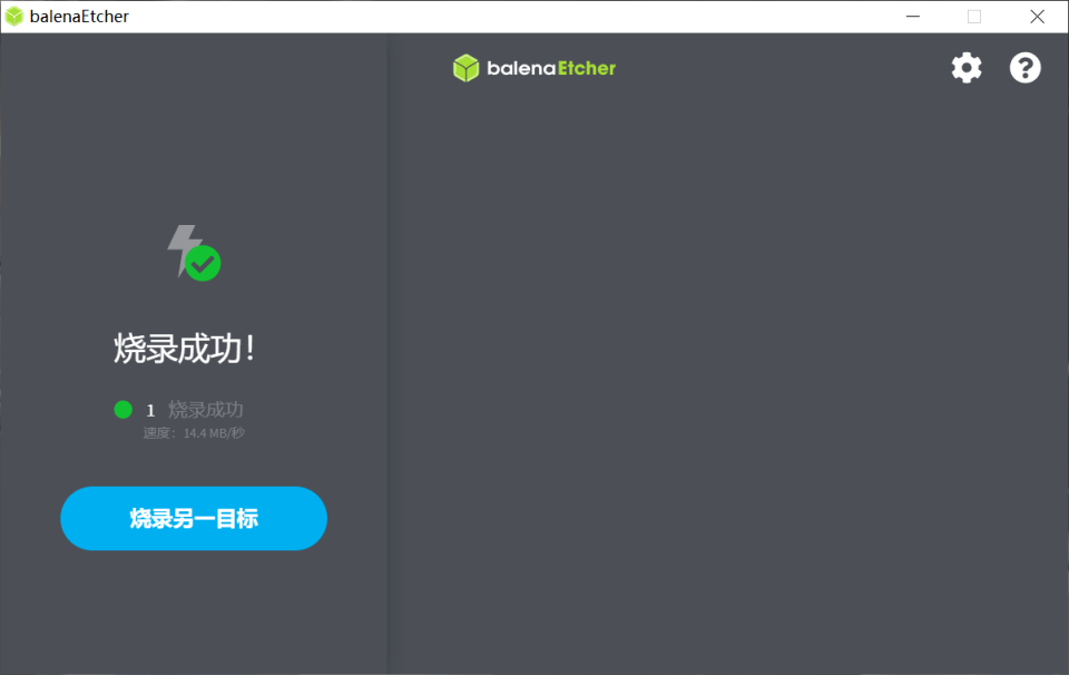千元畅享黑苹果魅力!铭凡迷你主机UM480XT装机实测揭秘!