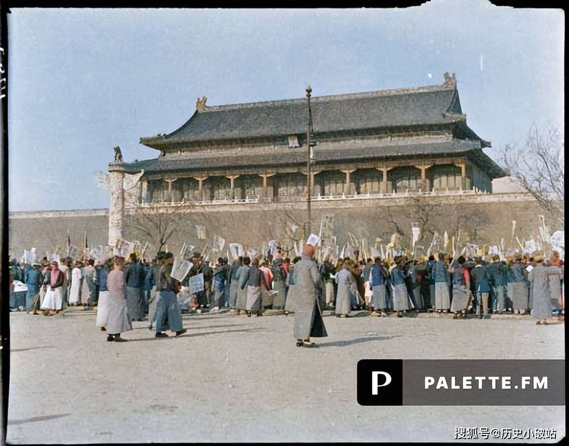 五四运动彩色老照片:北京学生的反帝爱国风暴_中国_政府_措施
