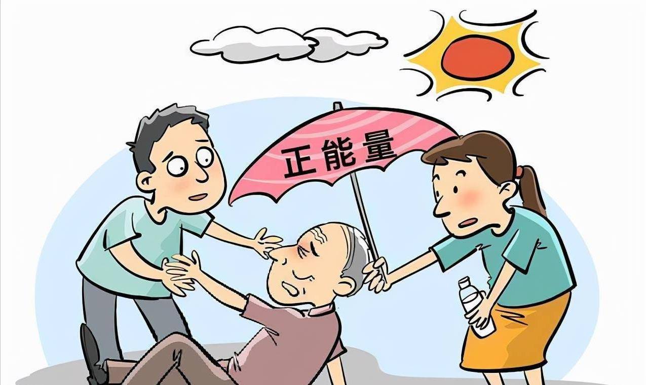 我们从小到大,不管在哪里,都在接受这种教育,受助人为乐文化的熏陶,潜