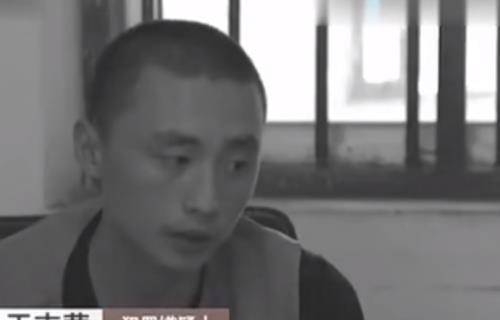 2016年6月22日,这起灭门案中三位成年人全部被执行死刑,未成年的赵峰