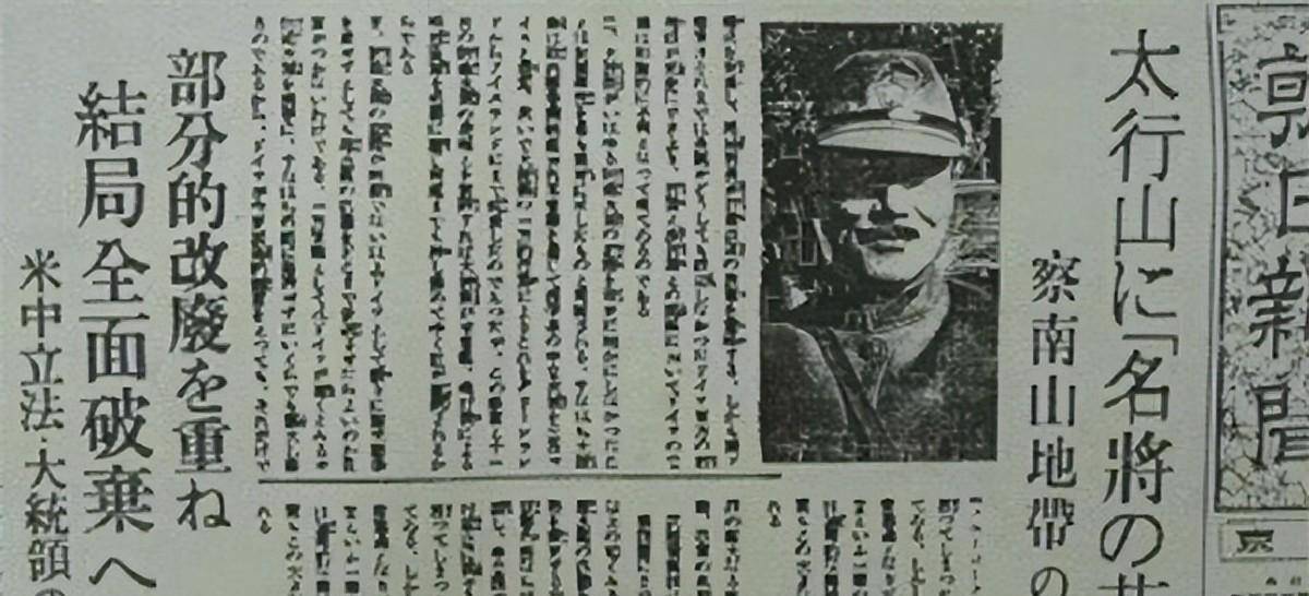 "名将之花"阿部规秀是怎么死的?死前的最后一句话是什么?