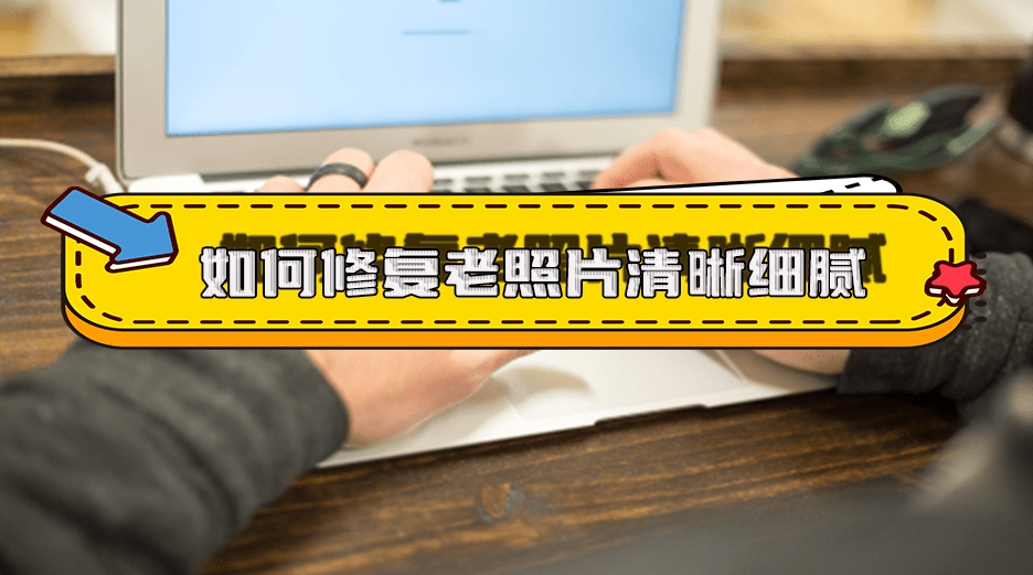 手机删除的照片怎么免费恢复_删除恢复免费照片手机app_免费手机照片删除恢复