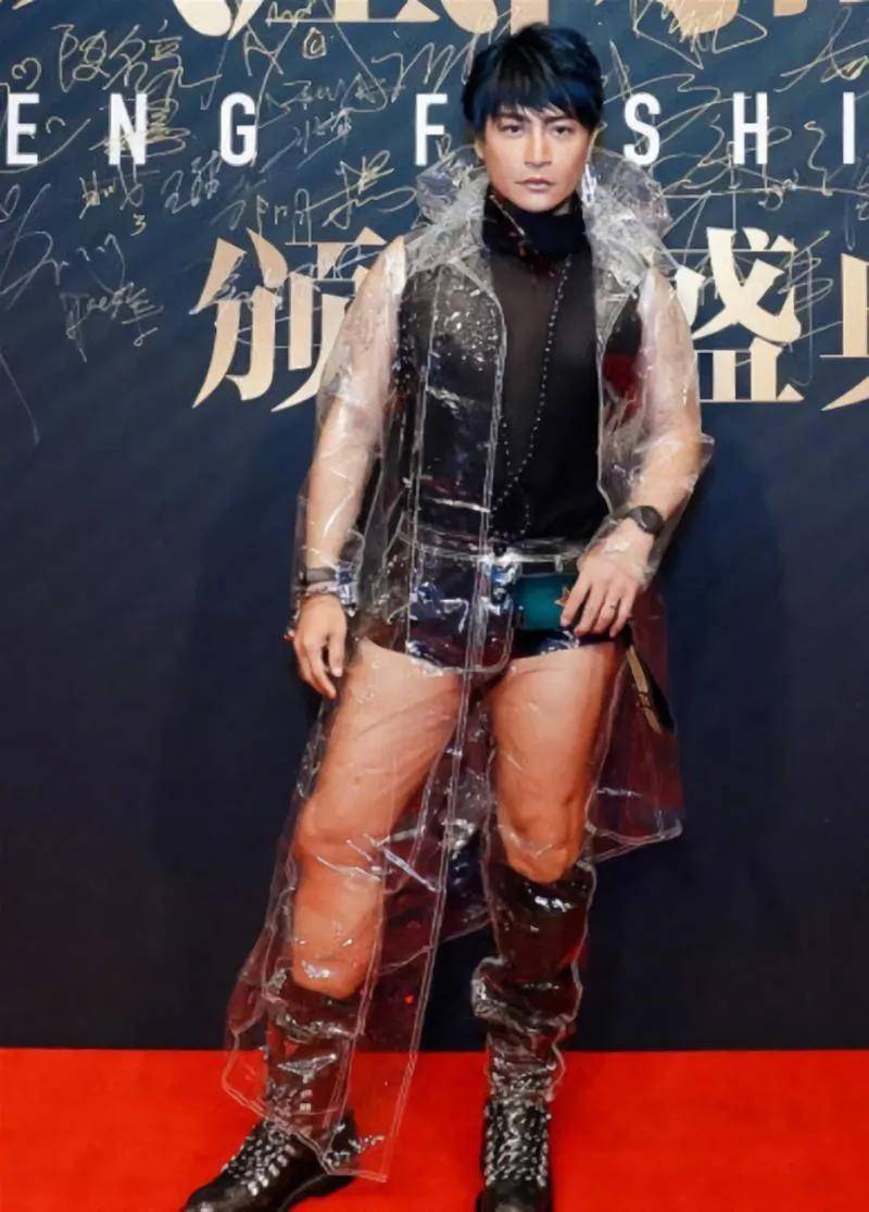 宁静的紫口红,陈奕迅穿紧身衣,明星的"时尚审美"难看懂_造型_粉红色