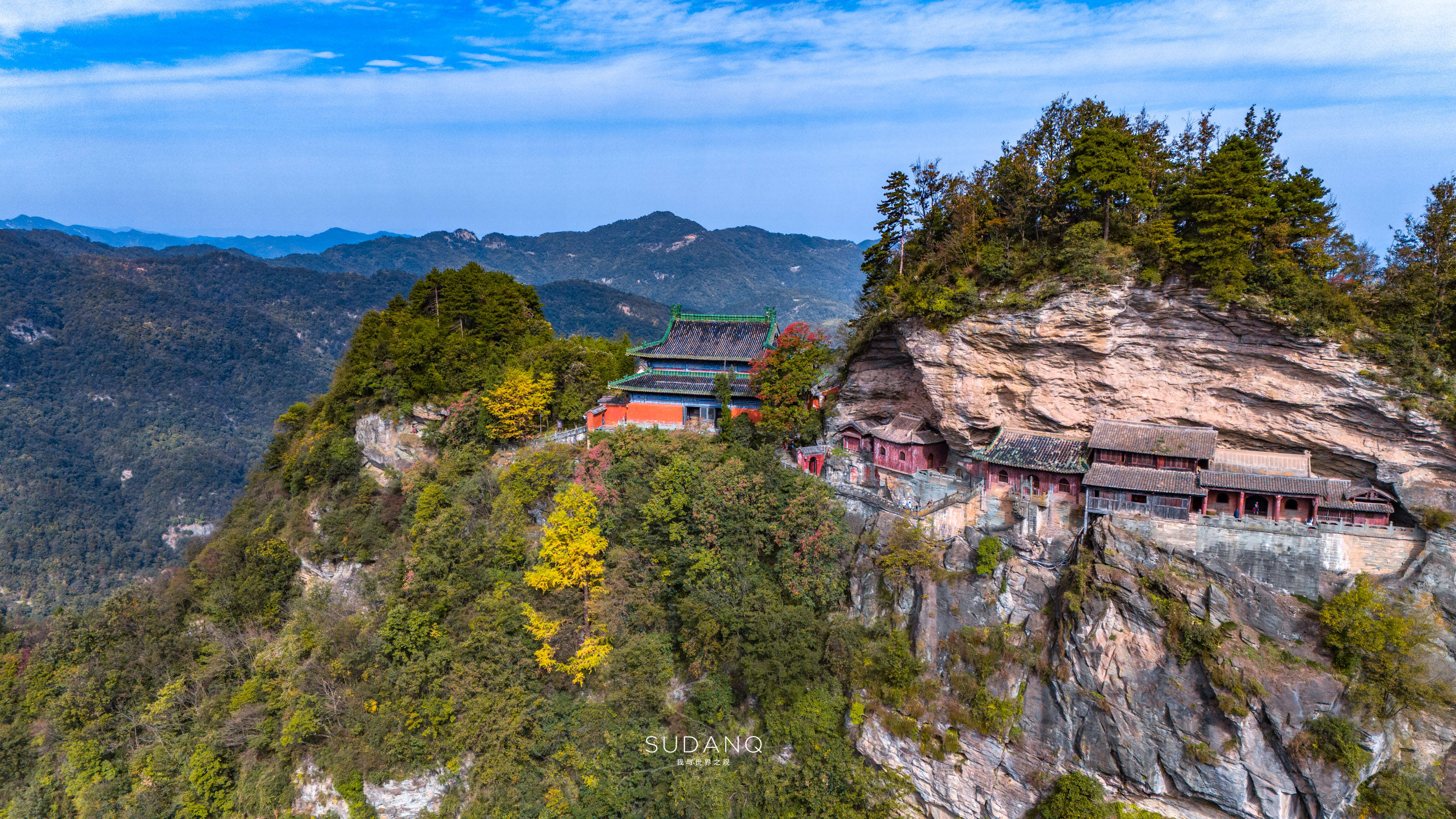 安顺武当山图片