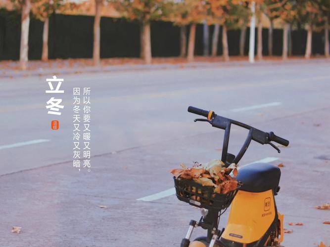 昨天立冬吃饺子了吗？知道为什么立冬要吃饺子？