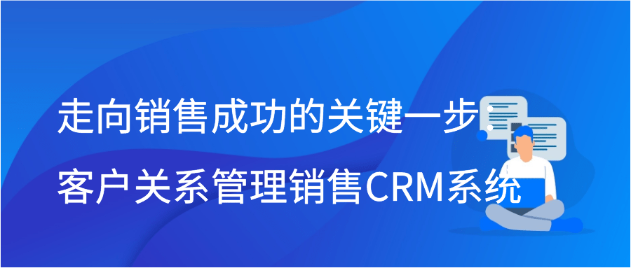 PHPCRM客户数据加密方法，php用户密码加密