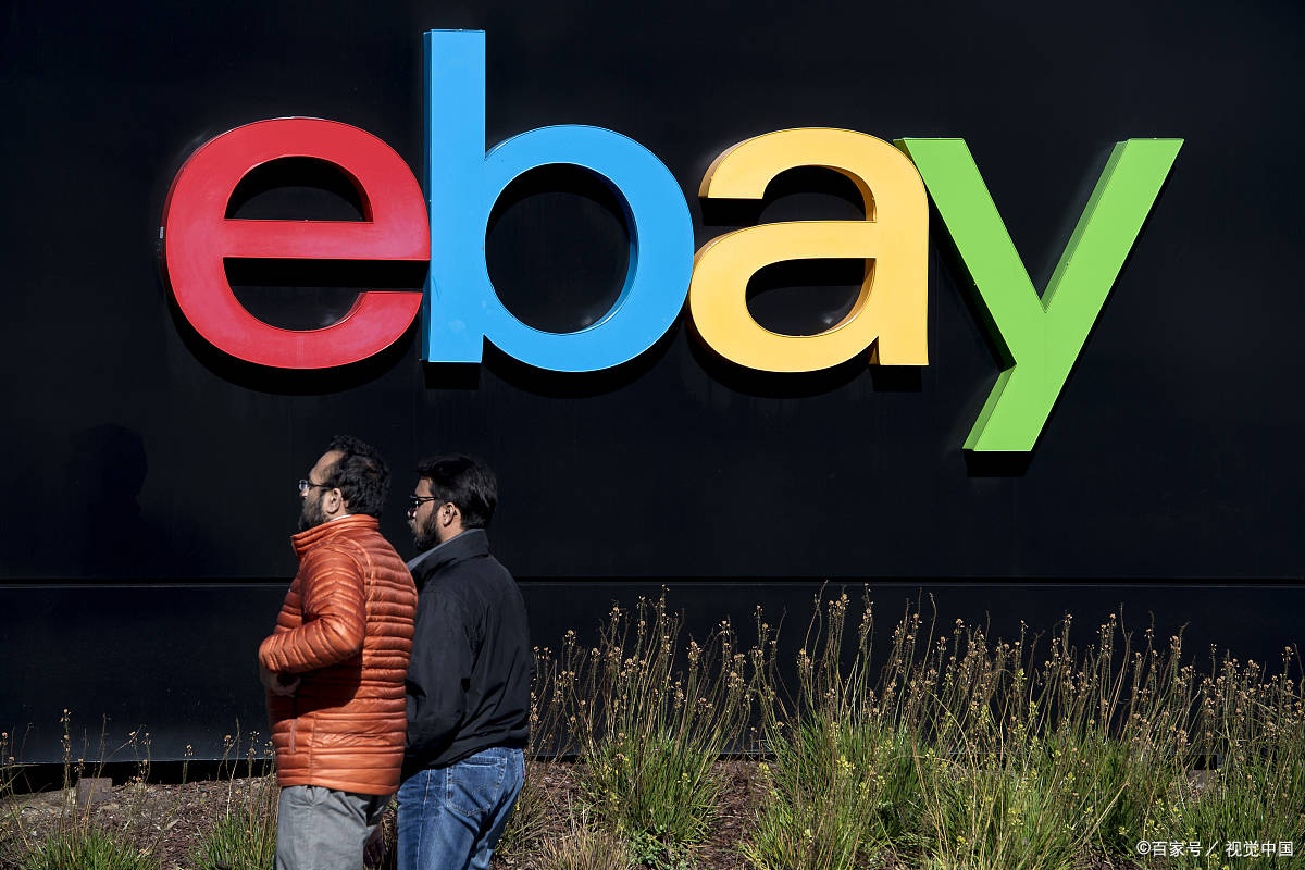 在2014年,全球最大的在线拍卖和购物平台之一,ebay,宣布其遭受了一次