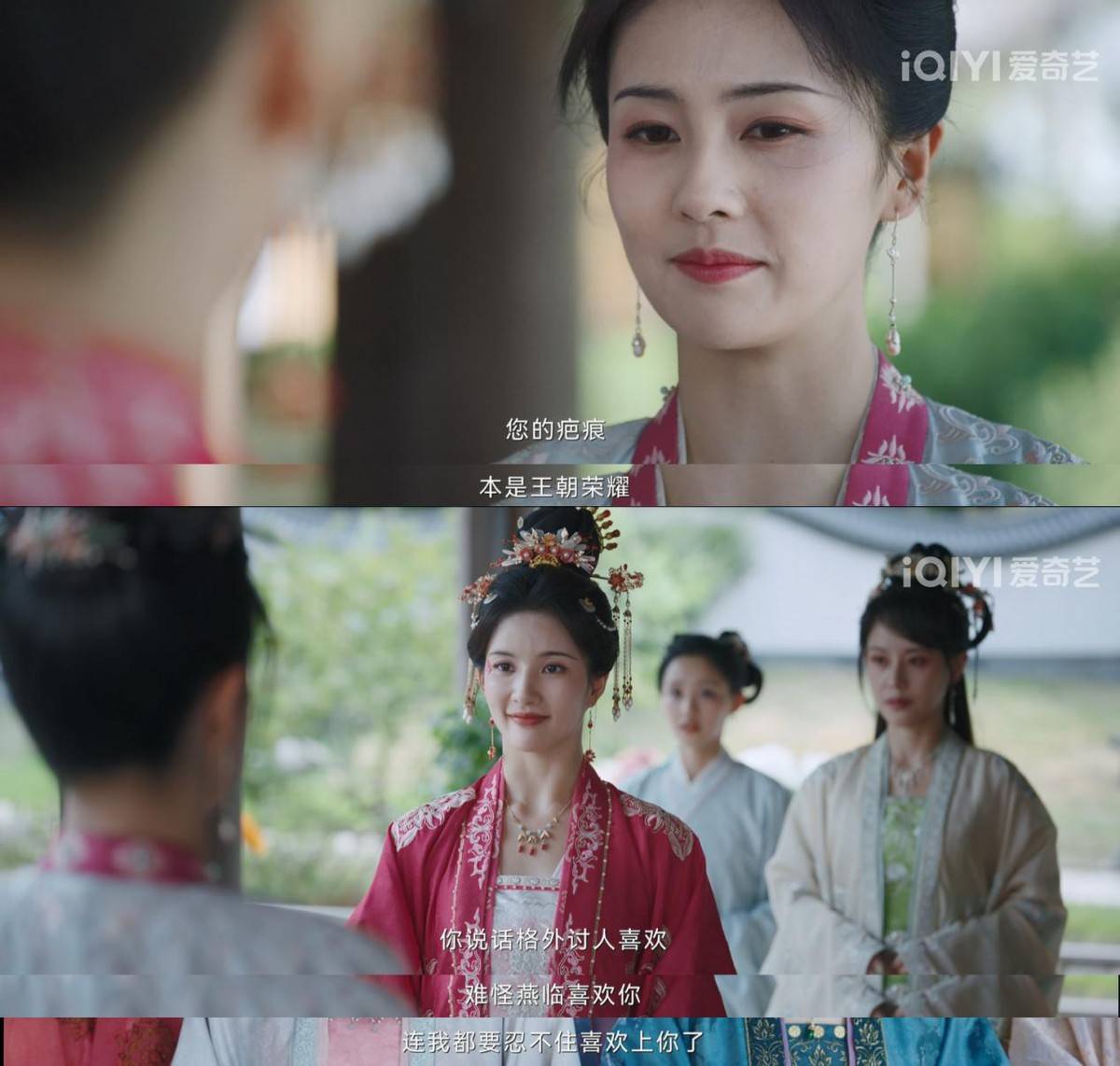 真的没有人嗑《宁安如梦》这对cp吗?芷定有宁真的hin多糖!