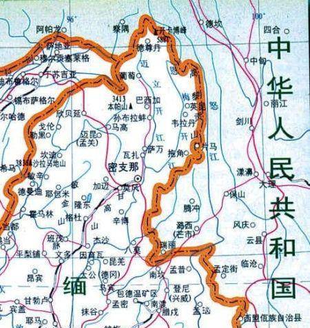 缅甸同意把片马,岗房,古浪归还中国;中国同意把勐卯三角洲交给缅甸