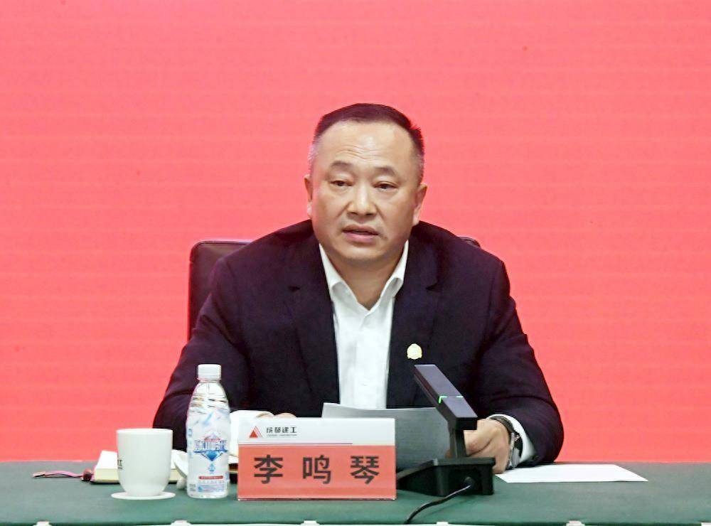 成都蓉城足球俱乐部董事长李鸣琴被查,球队刚斩获史上