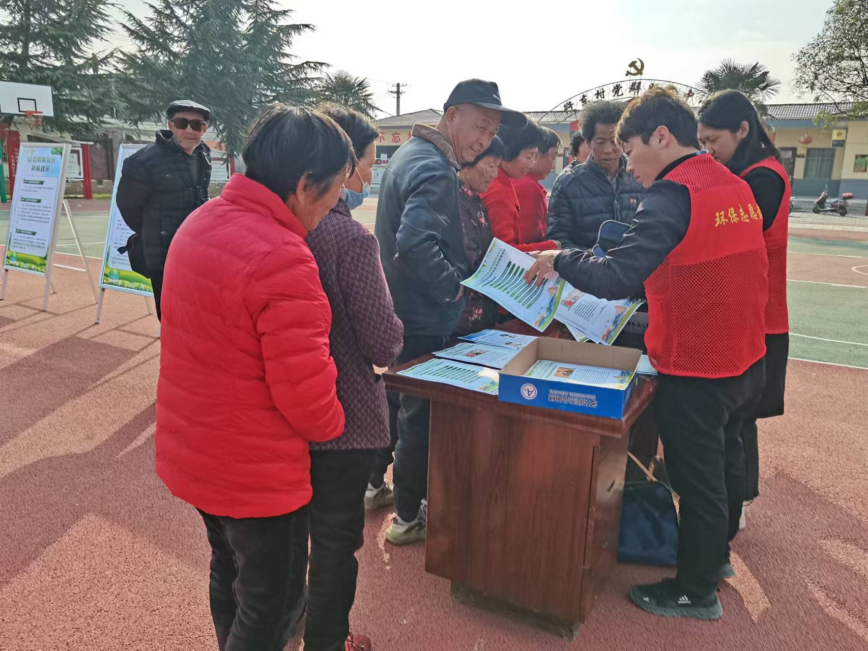 礼泉县开展秋冬季清洁取暖及大气污染治理专项巡展活动_宣传_环保