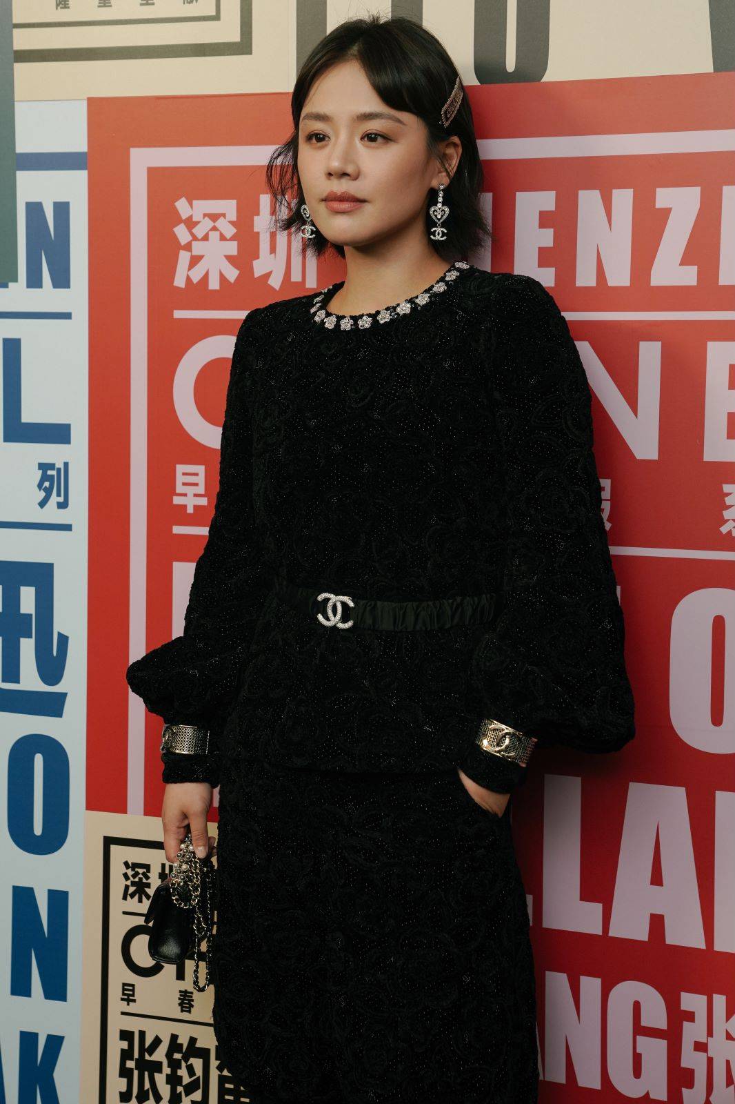 周迅,王一博,刘雯,刘诗诗都亮相的盛大活动,让井柏然有了瞬间去度假的