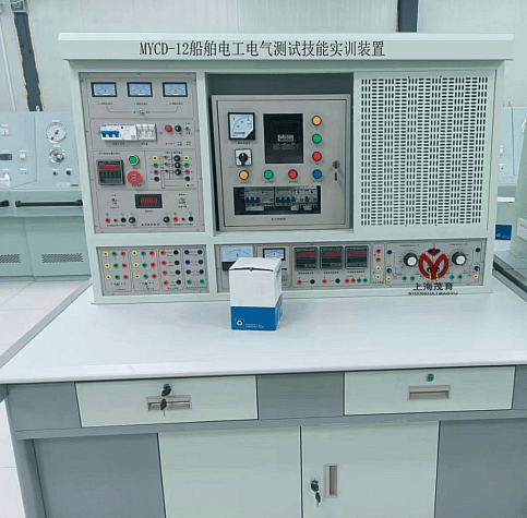 船舶电工电气测试技能实训装置,船舶电工电气测试技能实训设备_船用