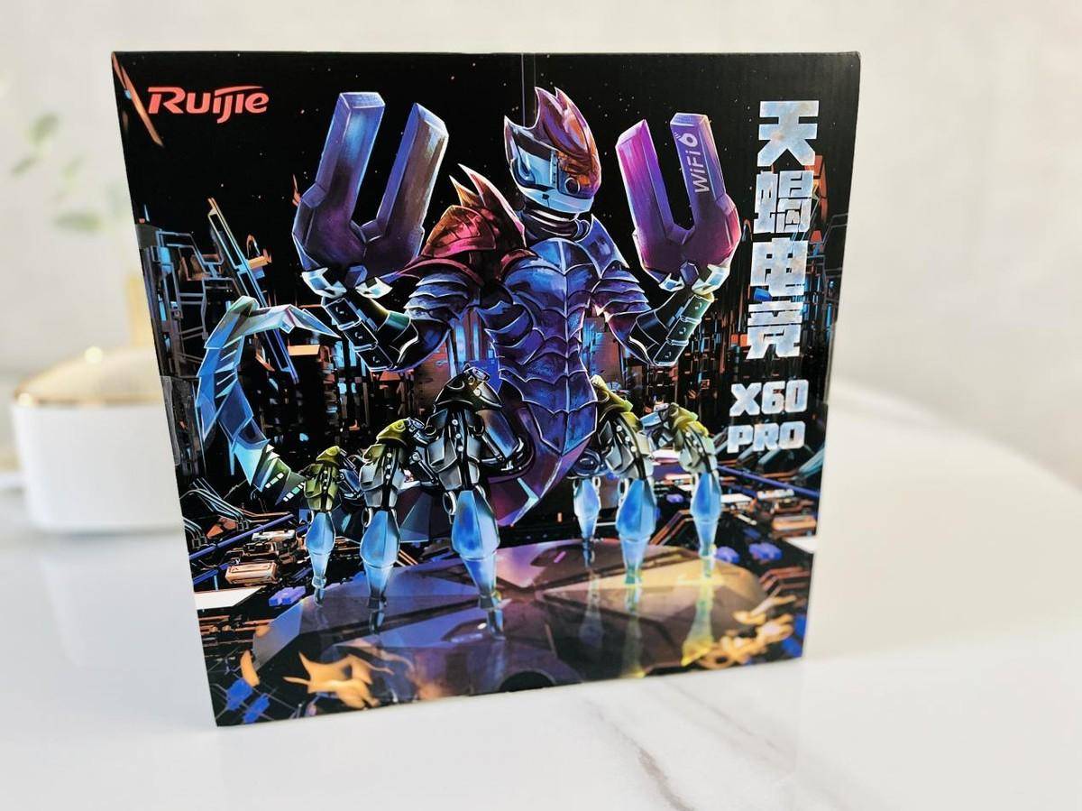 3重电竞加速，全屋覆盖穿墙王，锐捷天蝎电竞路由器体验