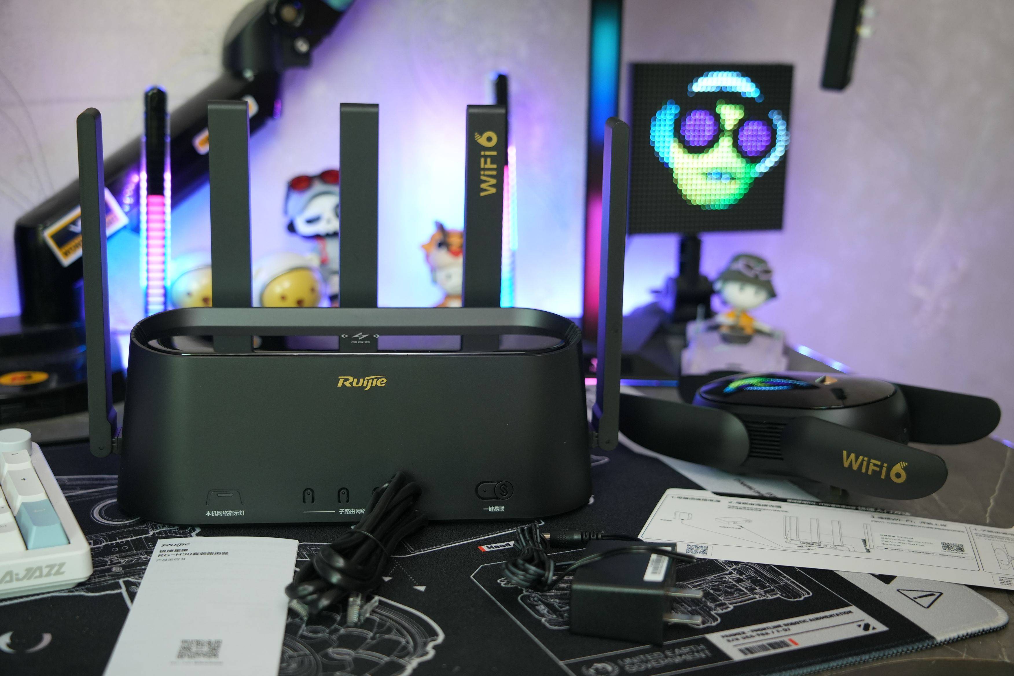 家庭网络无忧体验：锐捷蜂鸟旗舰版子母套装路由器为你保驾护航