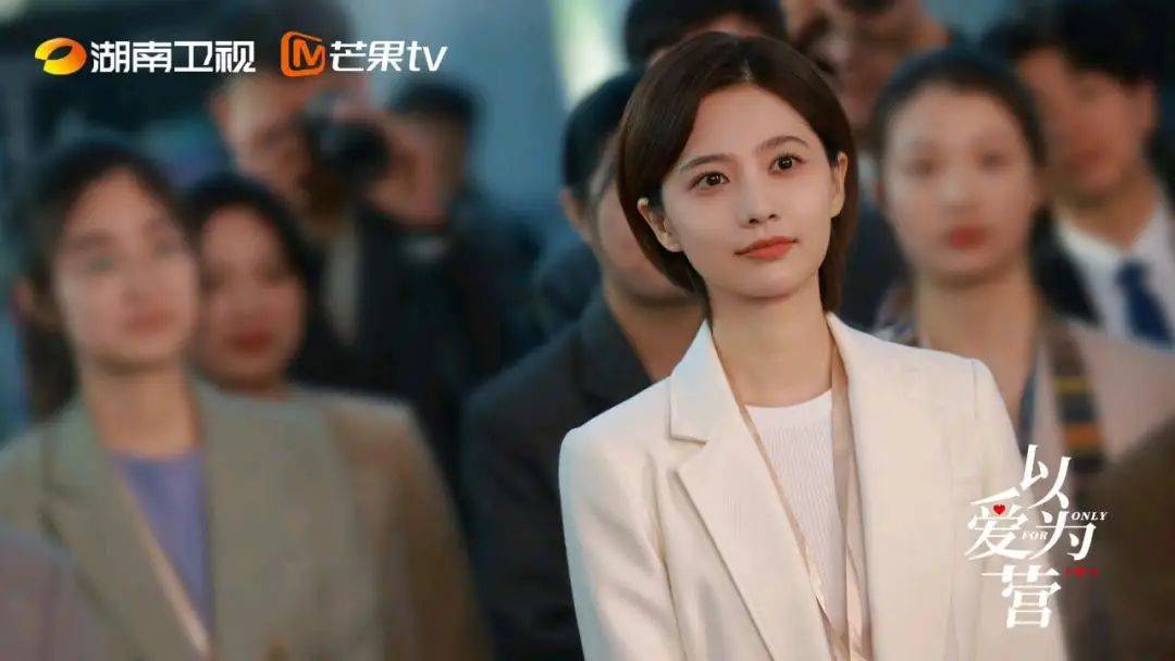 《以爱为营》刘冬沁与姜珮瑶恋爱经过揭秘_生活_剧中_感情