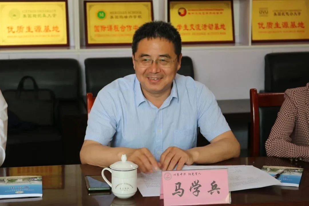 昌乐一中华阳中学"国际朋友圈"又添新伙伴_教育_平度市_国际学校