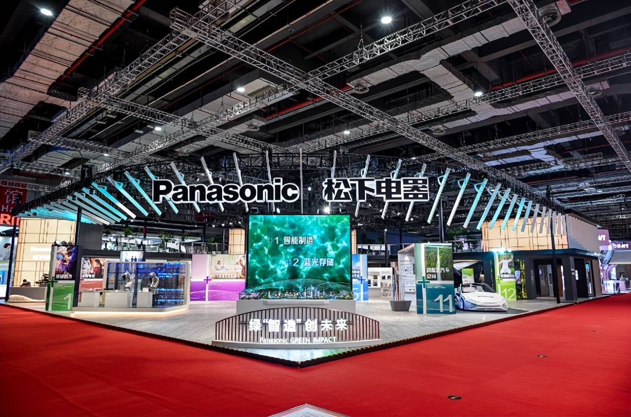 松下集团ceo楠见雄规:坚定深耕中国市场 做出更好贡献_制造_事业_业务