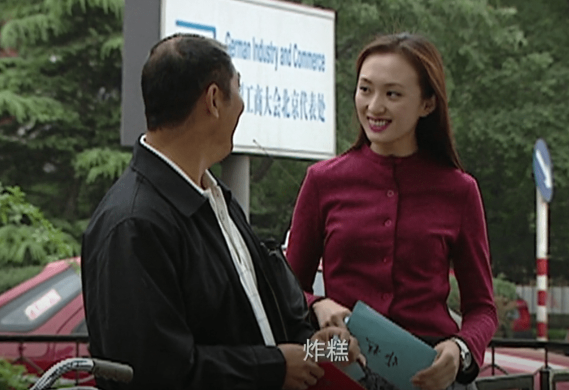 《重案六组》六位隐藏明星,刘奕君饰演小白脸,管虎扮演歹徒_陈蓉_张澍