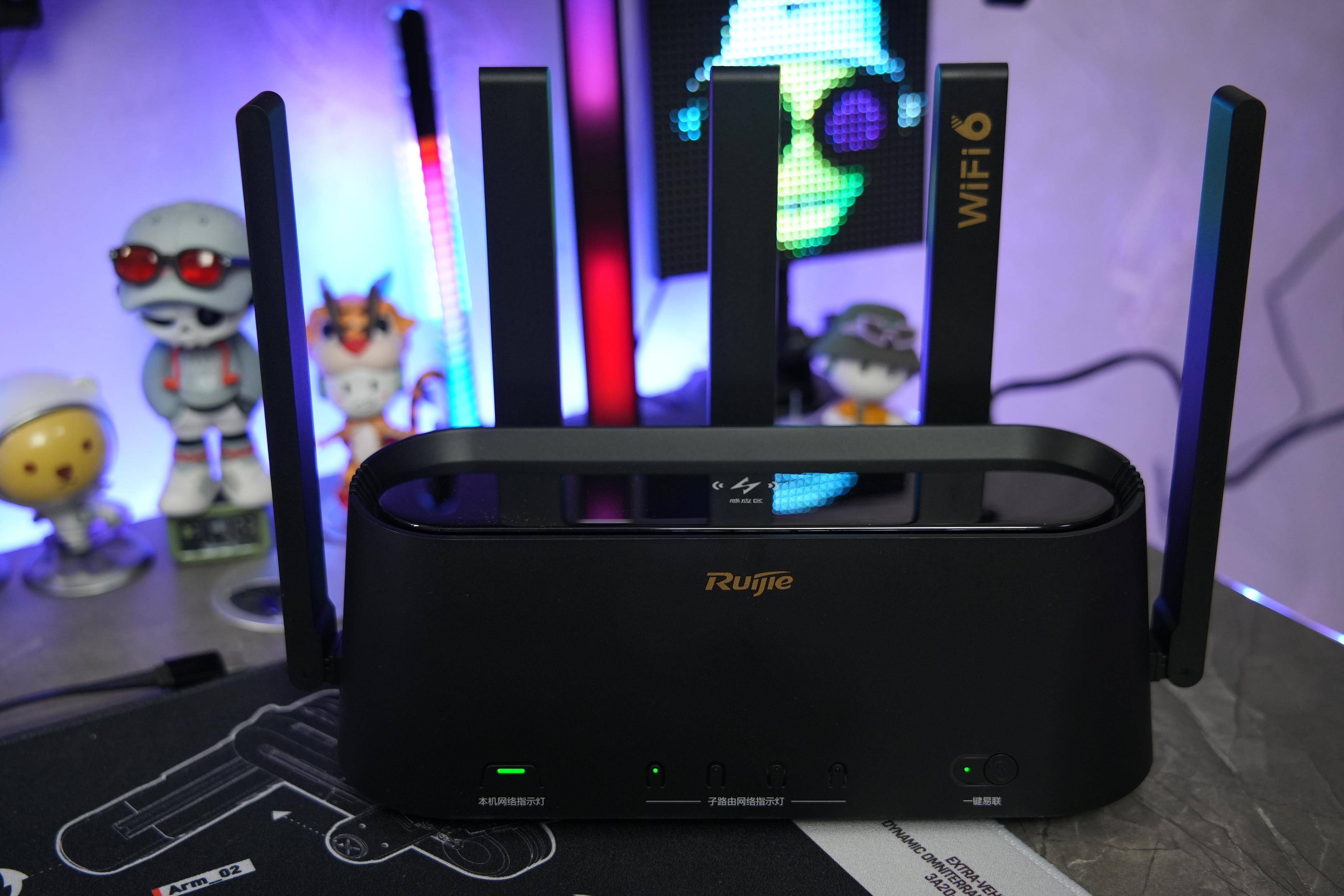 家庭网络无忧体验：锐捷蜂鸟旗舰版子母套装路由器为你保驾护航