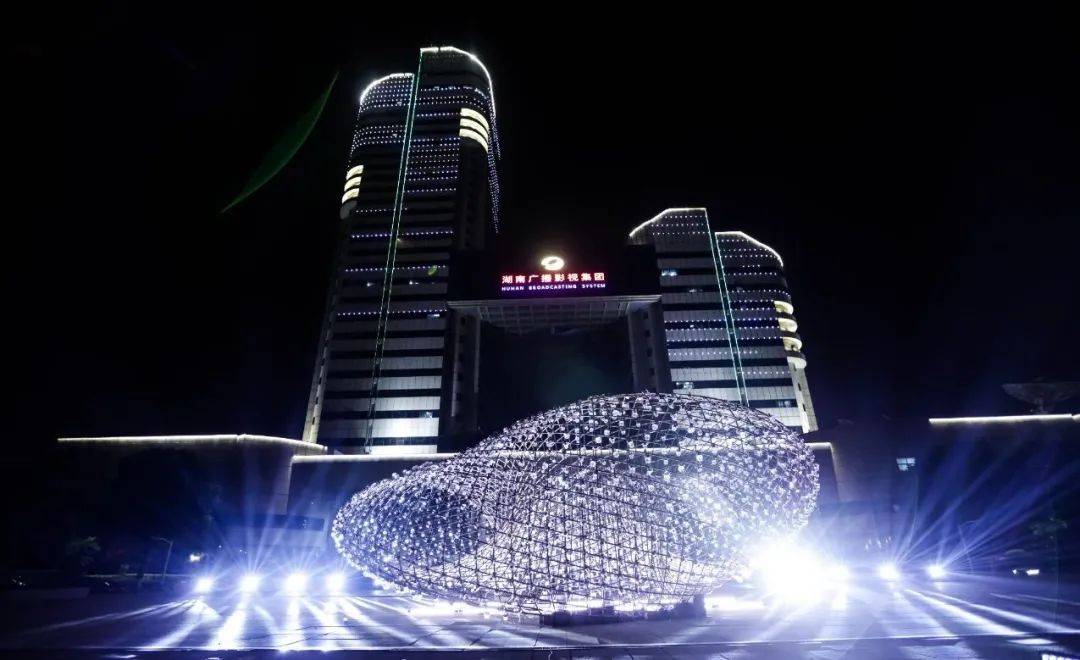 集丰照明|长沙上演"生生不息"主题灯光秀