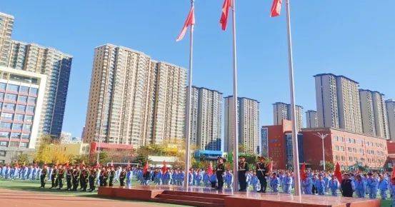 忻州市长征小学举行"学会感恩,与爱同行"主题教育月活动启动仪式_爱的