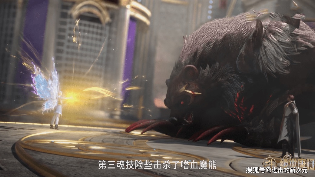 如果您也喜欢斗罗大陆动画的话,还请一键三连,多多支持,谢谢,我们下期