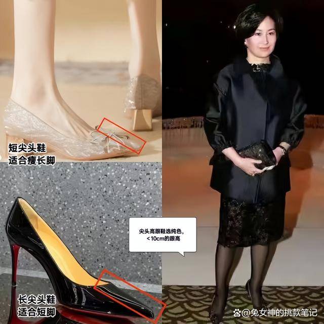 裙不上膝,鞋不穿平底,美得优雅还很高级_气质_何超琼_尖头