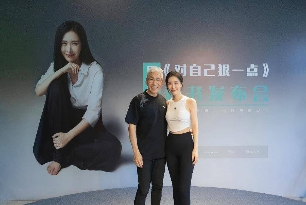 田朴珺:千方百计嫁王石,却硬说是独立女性,10年后终于认清现实_女人