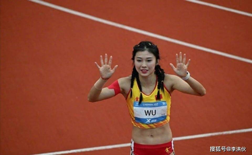 网红运动员吴艳妮学青会夺冠，拒绝承认她的优秀，暴露了人性丑陋