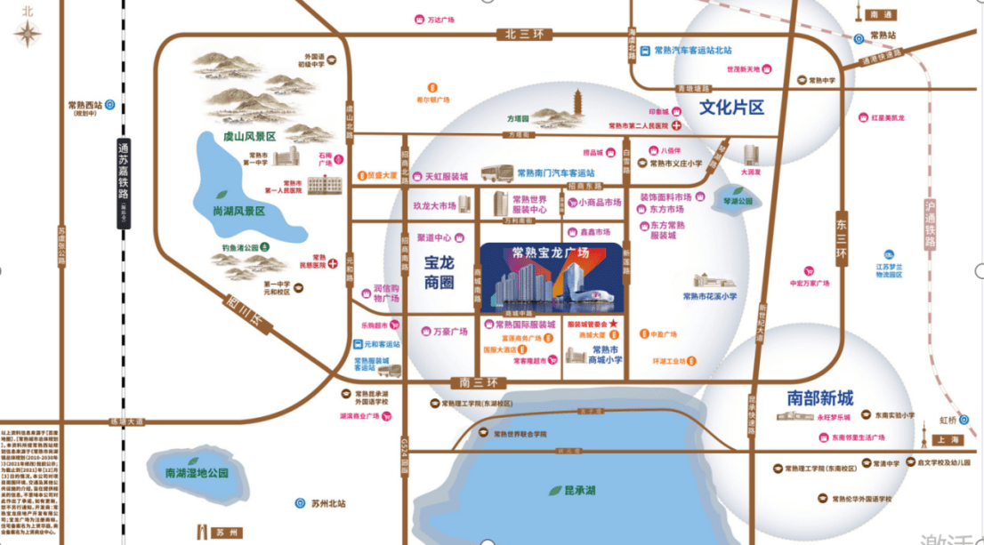 常熟宝龙广场售楼处电话-常熟宝龙广场《宝龙广场》欢迎您—宝龙广场