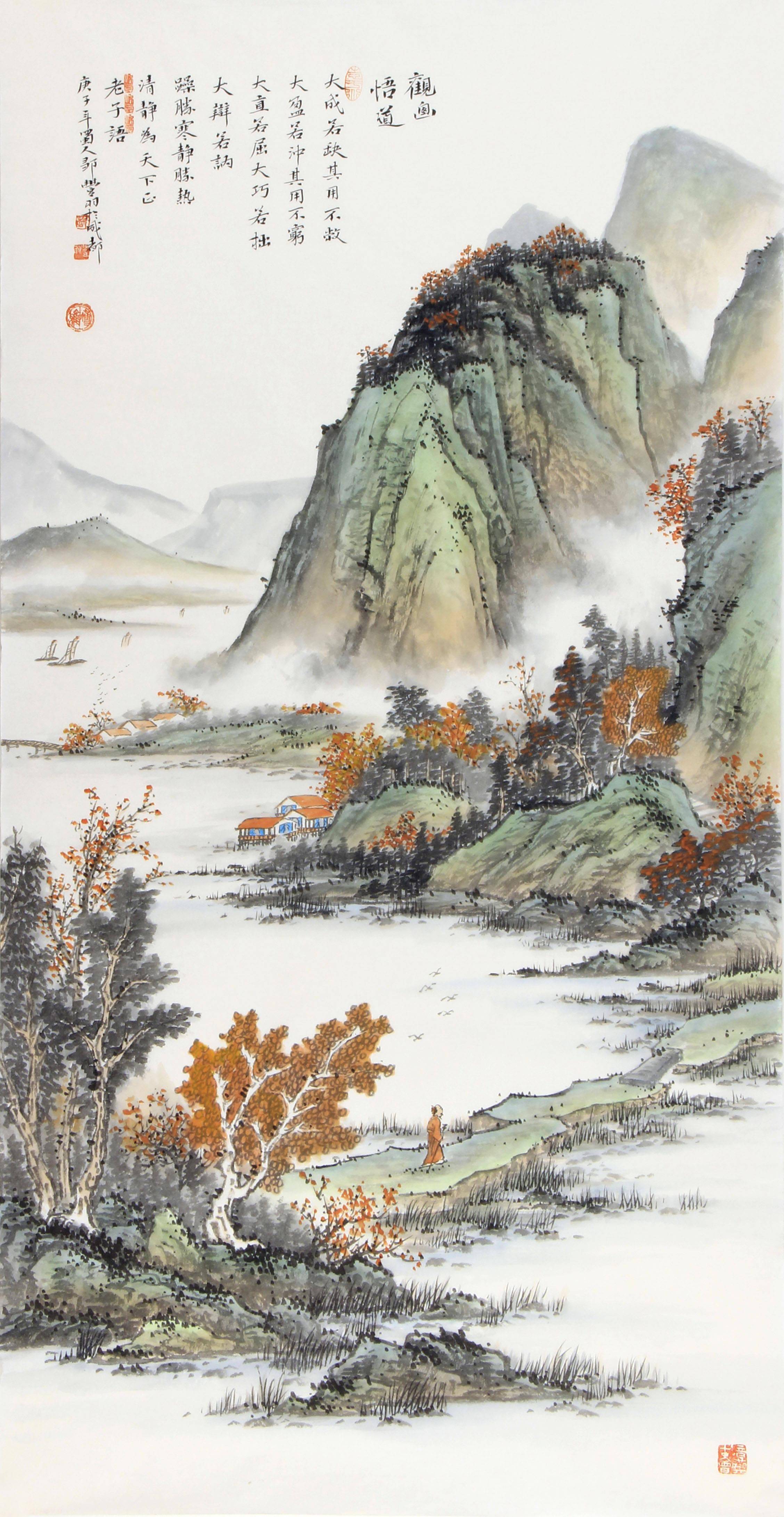 灵心妙悟 笔墨融神——集雅斋画家邹丰羽山水画欣赏_字画_书画_国画