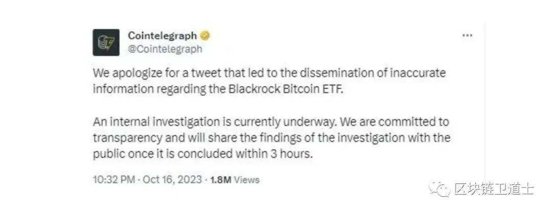 比特币现货 ETF 通过就会迎来币圈盛世吗？