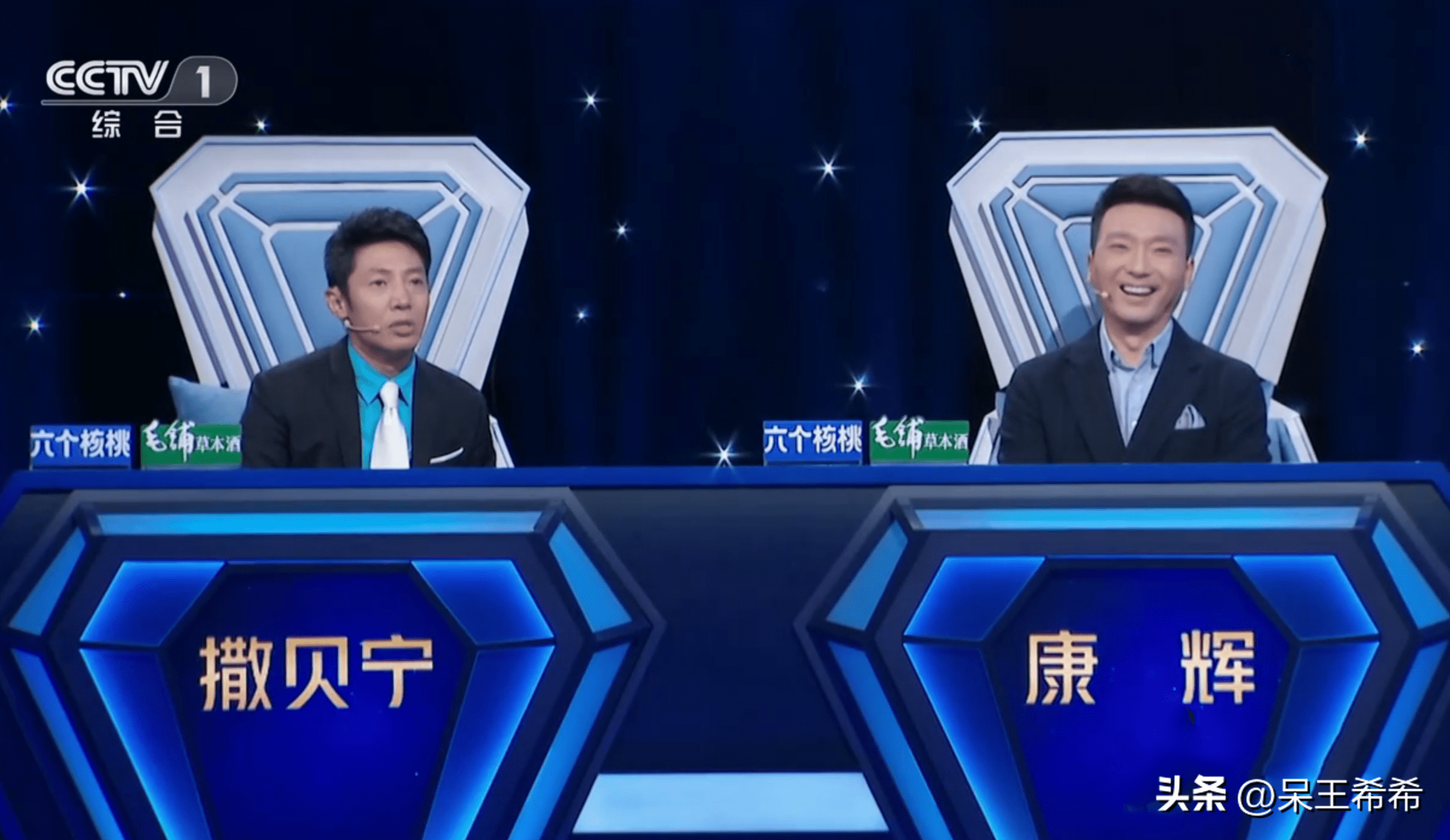央视门面主持人位次完成调整,康辉影响力不变,龙洋后来者居上_市场_的