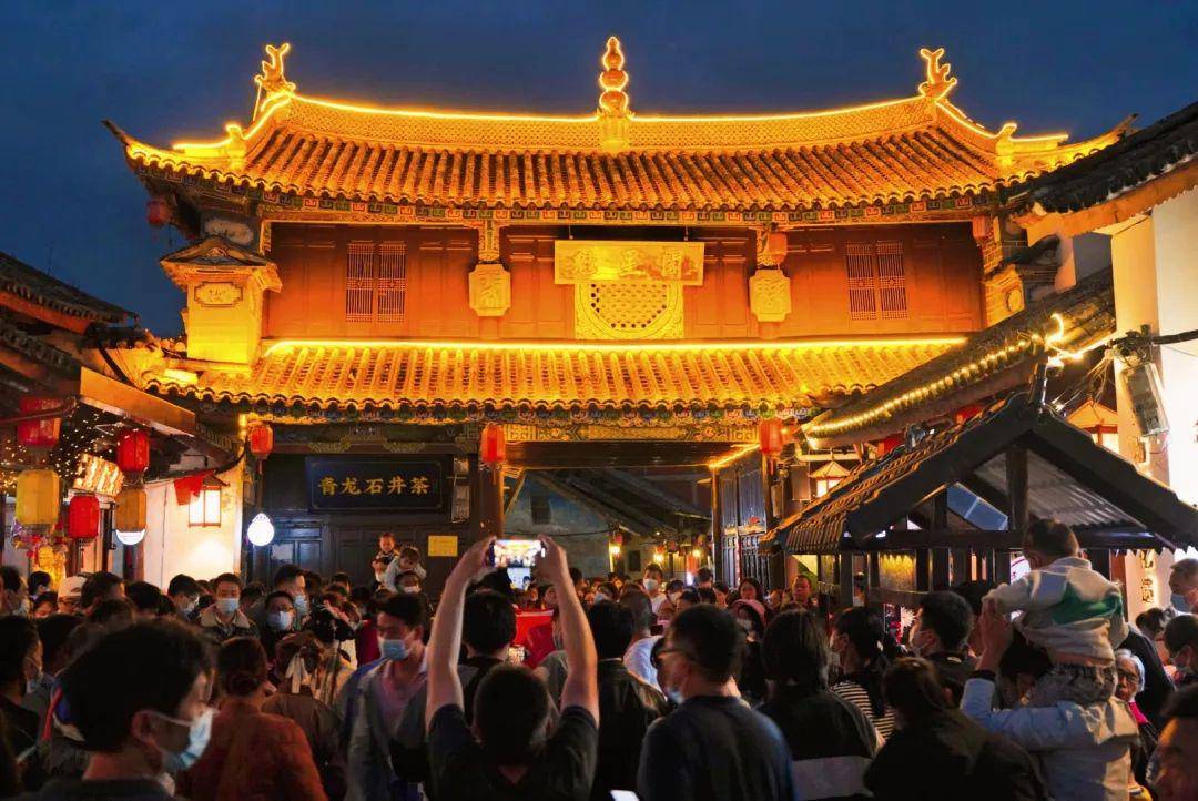 还得看保山_千年_历史长河_永昌