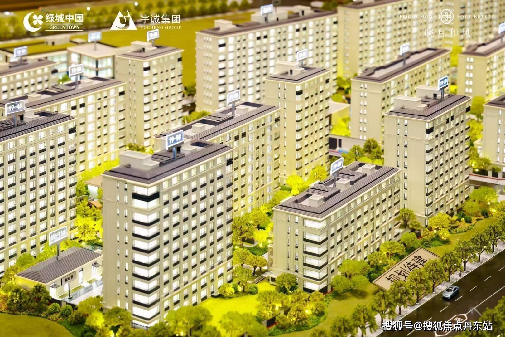 1栋幼儿园,主力产品涵盖88㎡,118㎡,136㎡,165㎡四大户型;期房销售