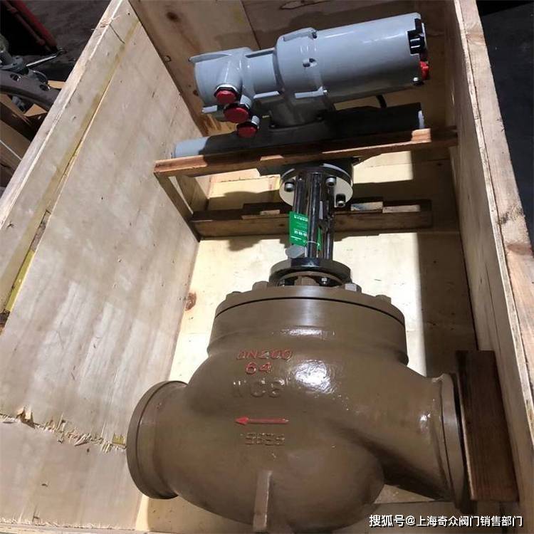 t968y电动多级笼式套筒高压差调节阀_对比_介质_流量