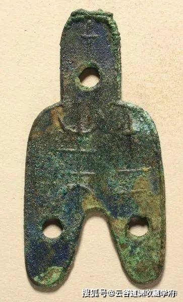 三孔布币的价值_投资_钱币_市场