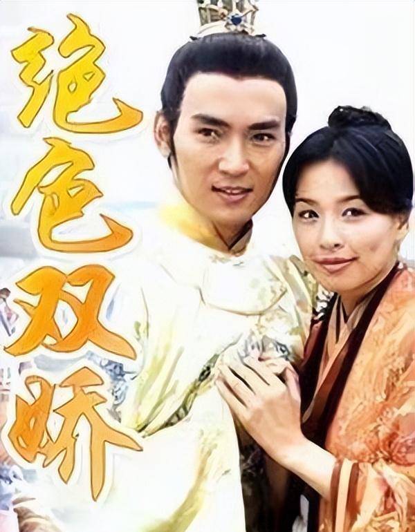 《绝色双娇》这部经典之作应该是许多人的童年回忆了吧,当时的主角